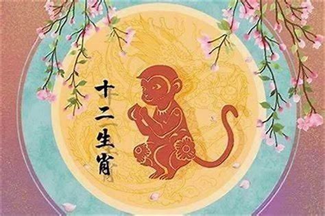 1968屬猴幸運色|1968年属猴的幸运色 土命猴1968年的吉祥颜色